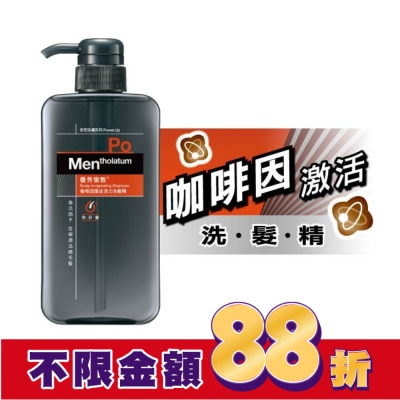 曼秀雷敦 曼秀雷敦咖啡因頭皮活力洗髮精550ml