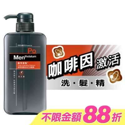 曼秀雷敦 - 曼秀雷敦咖啡因頭皮活力洗髮精550ml