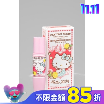 WHITEFLOWER 白花油 白花油甦醒凝露15ml-甜心萊姆