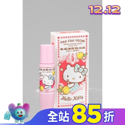 WHITEFLOWER 白花油 白花油甦醒凝露15ml-甜心萊姆