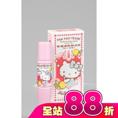 WHITEFLOWER 白花油 - 白花油甦醒凝露15ml-甜心萊姆