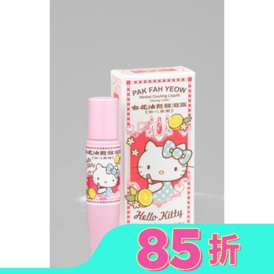 WHITEFLOWER 白花油 白花油甦醒凝露15ml-甜心萊姆