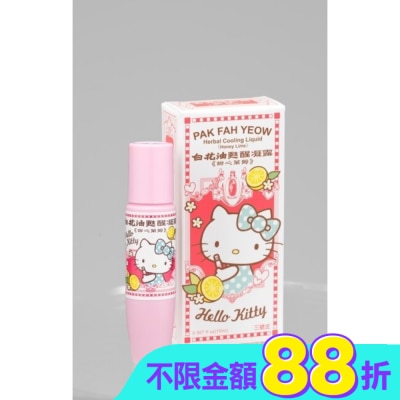 WHITEFLOWER 白花油 - 白花油甦醒凝露15ml-甜心萊姆