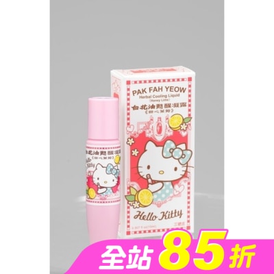 WHITEFLOWER 白花油 - 白花油甦醒凝露15ml-甜心萊姆
