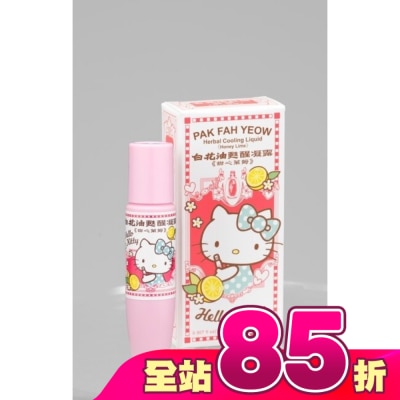 WHITEFLOWER 白花油 - 白花油甦醒凝露15ml-甜心萊姆