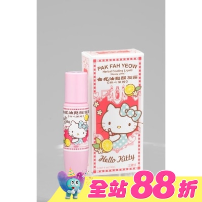 WHITEFLOWER 白花油 - 白花油甦醒凝露15ml-甜心萊姆