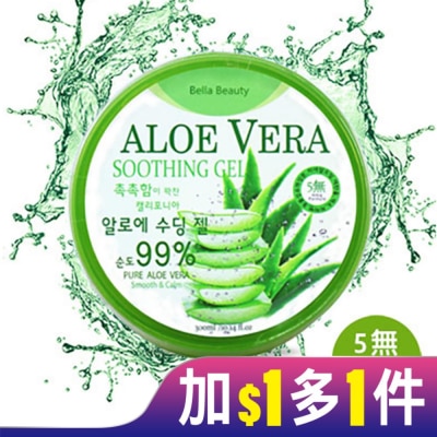 BELLABEAUTY Bella Beauty蘆薈保濕凝膠300ml