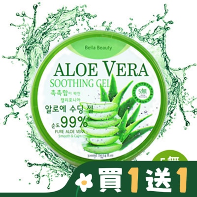 BELLABEAUTY Bella Beauty蘆薈保濕凝膠300ml