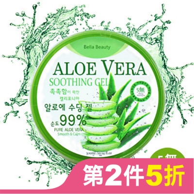 BELLABEAUTY Bella Beauty蘆薈保濕凝膠300ml