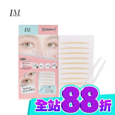 LUMIERE LM網狀隱形美眼貼(標準天使版80枚) image