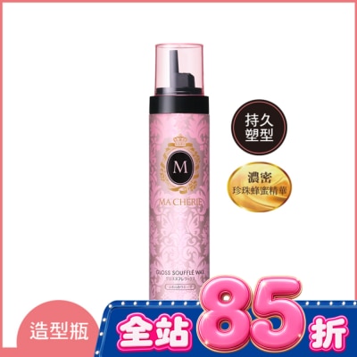 瑪宣妮 MACHERIE - 瑪宣妮髮蠟式捲髮慕斯150g image