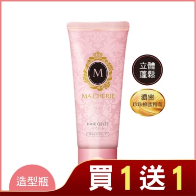 瑪宣妮 MACHERIE 瑪宣妮蓬鬆波浪造型凍100g