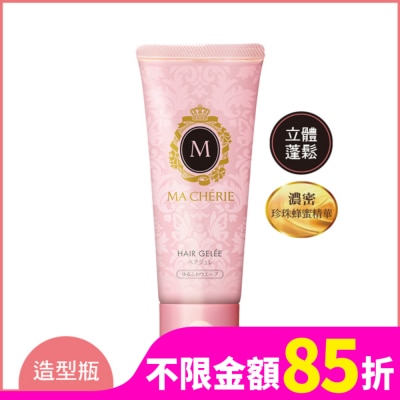 瑪宣妮 MACHERIE 瑪宣妮蓬鬆波浪造型凍100g