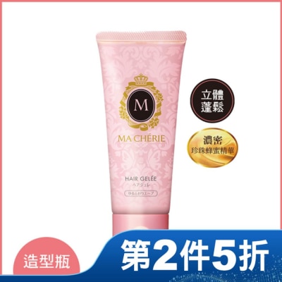 瑪宣妮 MACHERIE 瑪宣妮蓬鬆波浪造型凍100g