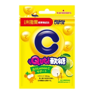 小兒利撒爾 - 小兒利撒爾Quti軟糖(檸檬C)