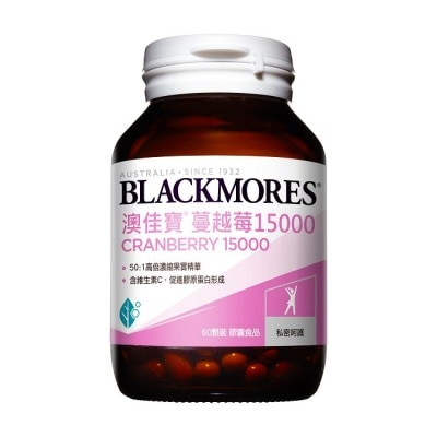 BLACKMORES 澳佳寶 - 澳佳寶蔓越莓60顆裝