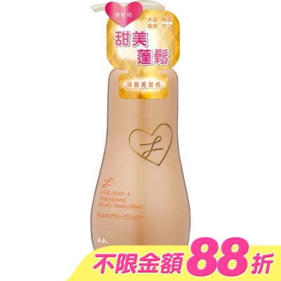 樂絲朵 - 樂絲朵L蓬鬆塑型雙效乳200ml