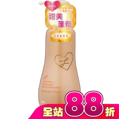 樂絲朵 - 樂絲朵L蓬鬆塑型雙效乳200ml