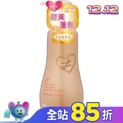 樂絲朵 樂絲朵L蓬鬆塑型雙效乳200ml
