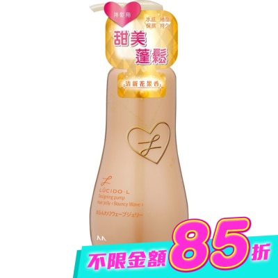 樂絲朵 - 樂絲朵L蓬鬆塑型雙效乳200ml image
