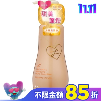 樂絲朵 樂絲朵L蓬鬆塑型雙效乳200ml