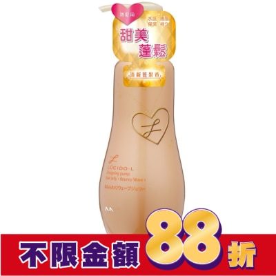 樂絲朵 樂絲朵L蓬鬆塑型雙效乳200ml