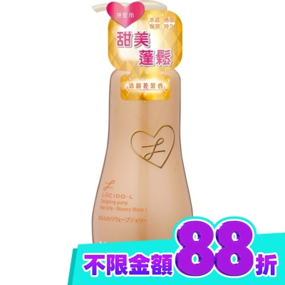 樂絲朵 樂絲朵L蓬鬆塑型雙效乳200ml image