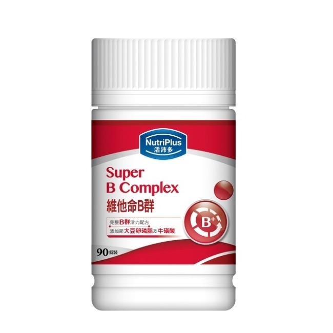 活沛多 維他命B群 90粒(新)