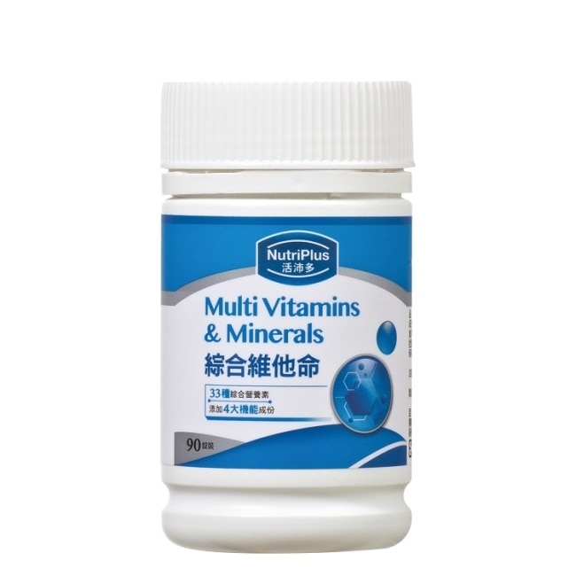 活沛多綜合維他命 90粒(新)