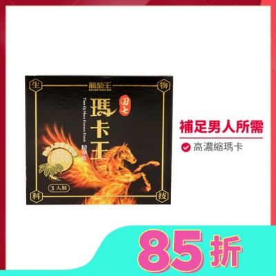 葡萄王 葡萄王 田七瑪卡王精華飲3入