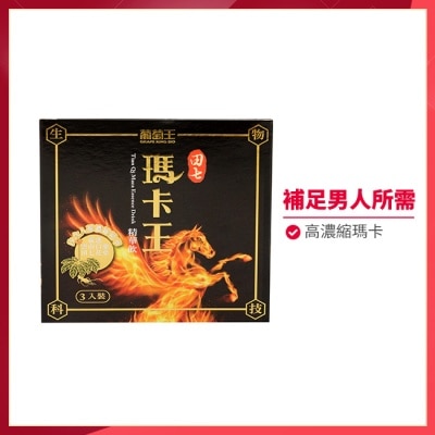 葡萄王 - 葡萄王 田七瑪卡王精華飲3入