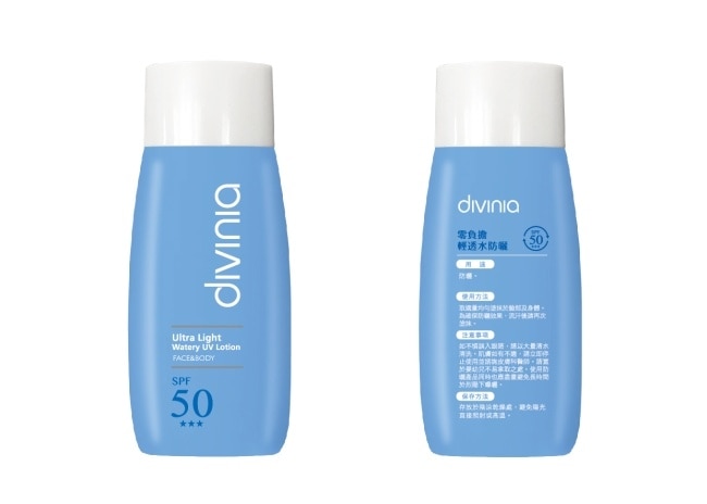 Divinia零負擔輕透水防曬(臉+身體)SPF50  +++ 60ml