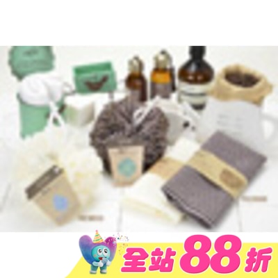 KEYTOSS - RE9908 S.Cafe環保咖啡紗-沐浴巾