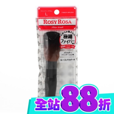 ROSYROSA ROSY ROSA 小花粉餅蜜粉兩用刷N 1入 image