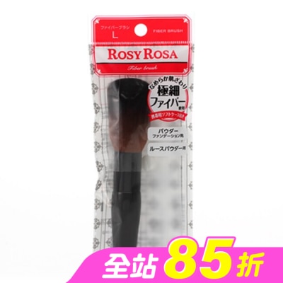 ROSYROSA - ROSY ROSA 小花粉餅蜜粉兩用刷N 1入