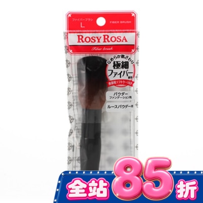 ROSYROSA - ROSY ROSA 小花粉餅蜜粉兩用刷N 1入 image