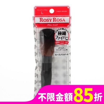 ROSYROSA ROSY ROSA 小花粉餅蜜粉兩用刷N 1入