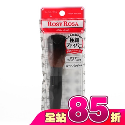 ROSYROSA - ROSY ROSA 小花粉餅蜜粉兩用刷N 1入
