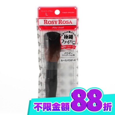ROSYROSA ROSY ROSA 小花粉餅蜜粉兩用刷N 1入 image
