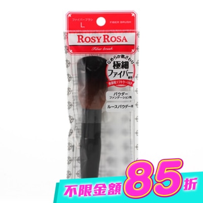 ROSYROSA - ROSY ROSA 小花粉餅蜜粉兩用刷N 1入 image