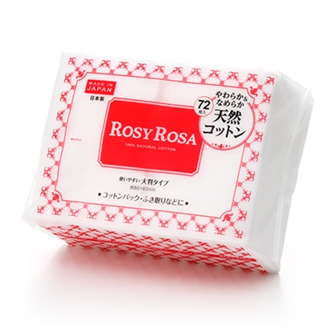 ROSY ROSA 超柔化妝棉(純棉) 72枚入日本製