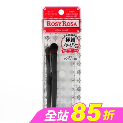 ROSYROSA - ROSY ROSA 小花眼影刷組N 2入