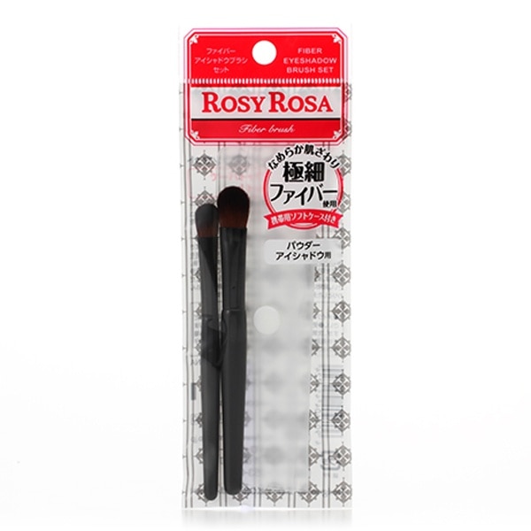 ROSY ROSA 小花眼影刷組N 2入