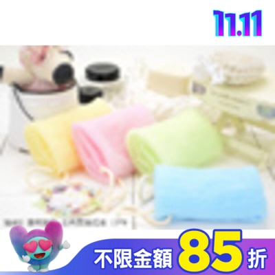 KEYTOSS SK402 專利泡泡-去角質絲瓜布