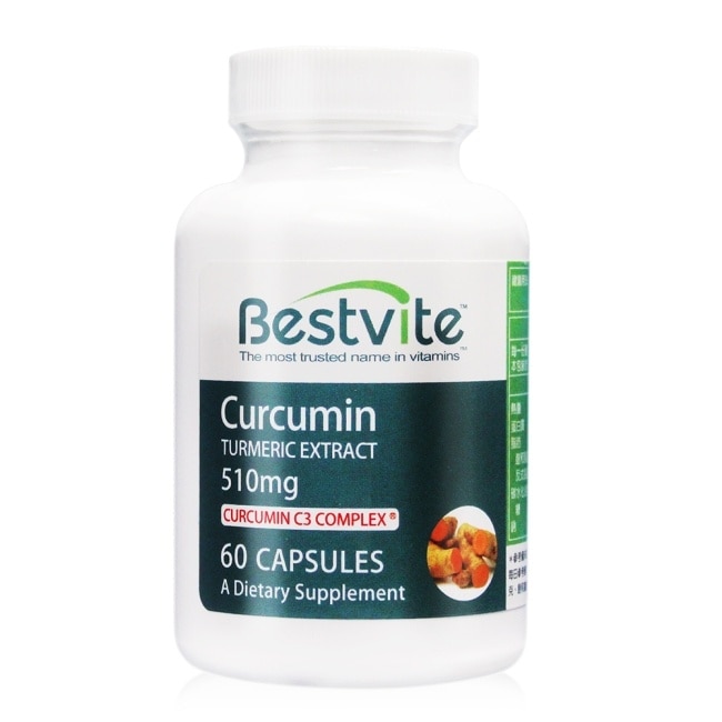 BestVite必賜力-薑黃根萃取薑黃素膠囊1瓶 (60顆)