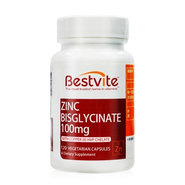 BestVite必賜力-高效能鋅膠囊2瓶組 (120顆*2瓶)