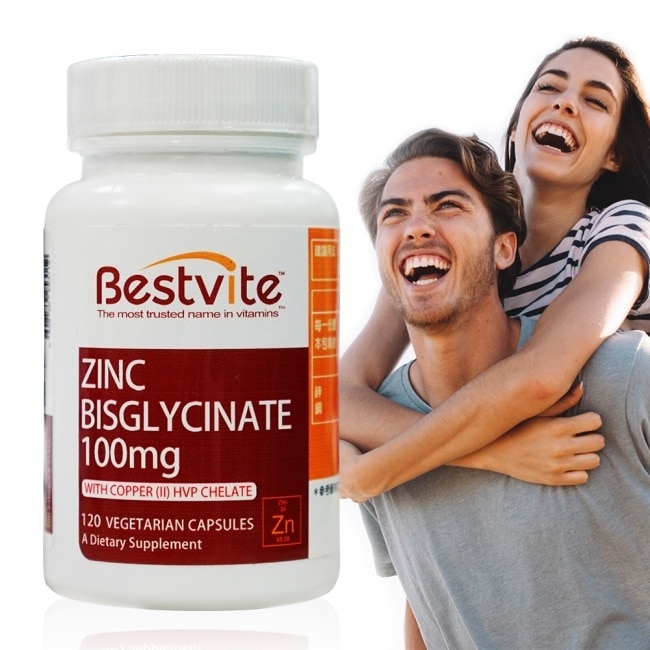 BestVite必賜力-高效能鋅膠囊2瓶組 (120顆*2瓶)