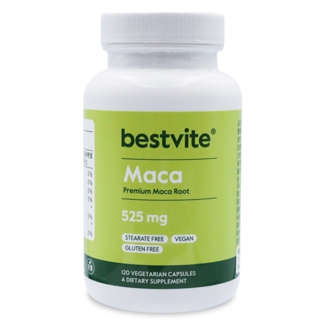 【美國BestVite】必賜力瑪卡MACA膠囊2瓶組 (120顆*2瓶)