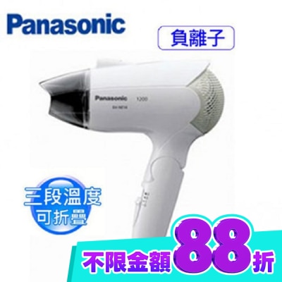 國際牌 Panasonic 國際牌負離子吹風機EH NE14 (顏色隨機出貨) image