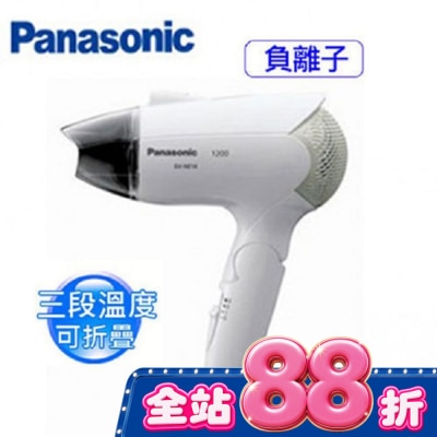 國際牌 Panasonic - 國際牌負離子吹風機EH-NE14 (顏色隨機出貨) image